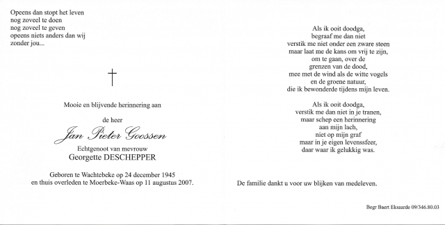 Scan
