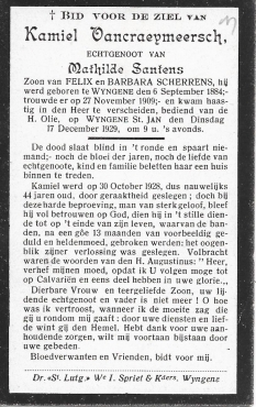 Scan