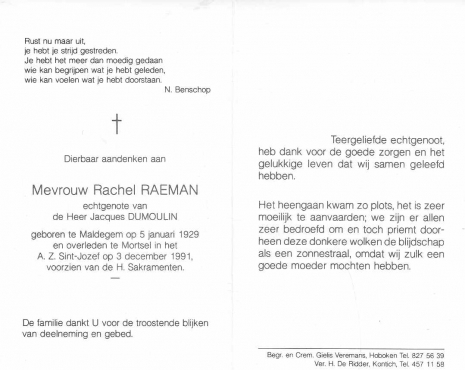Scan