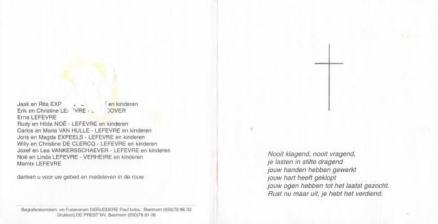 Scan