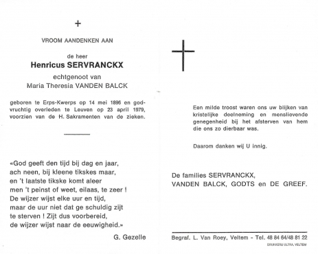 Scan