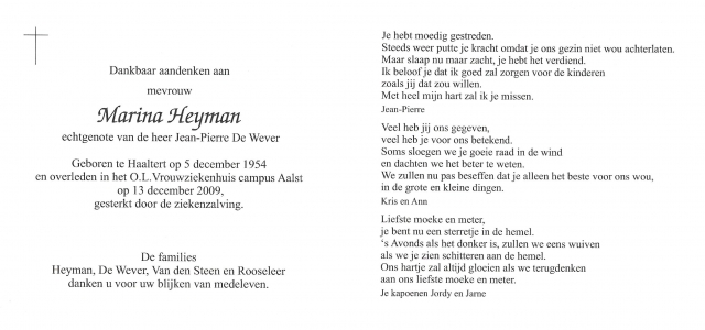 Scan