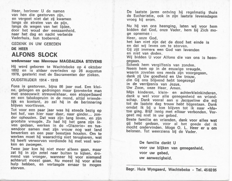 Scan
