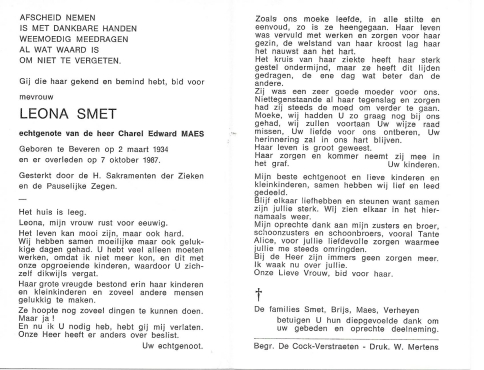 Scan