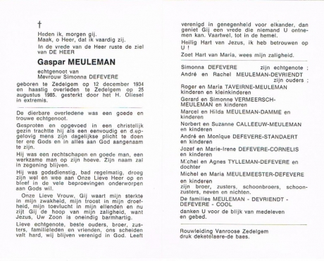 Scan