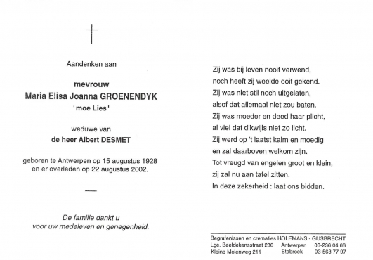 Scan