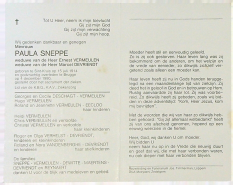 Scan