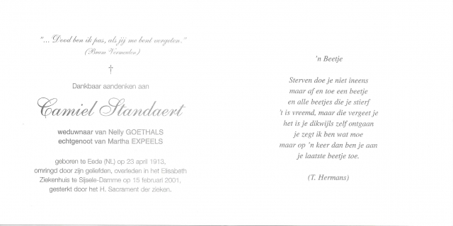Scan