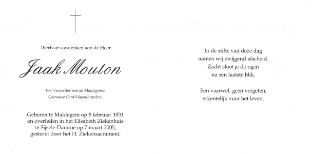 Scan