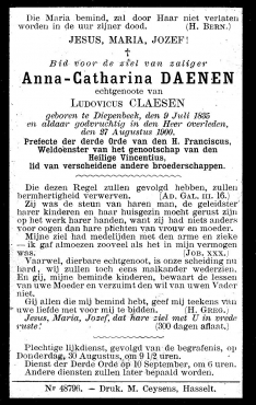 Scan