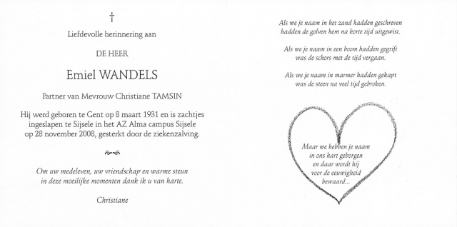 Scan