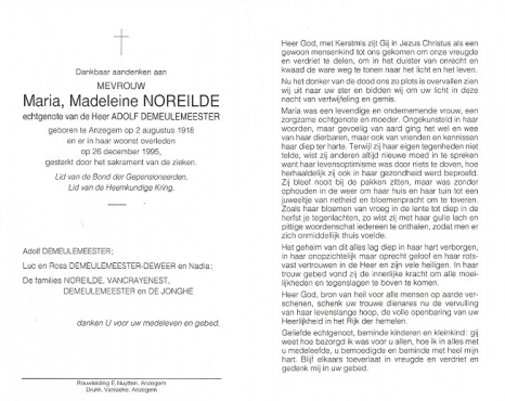 Scan