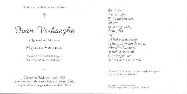 Scan