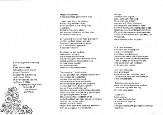 Scan