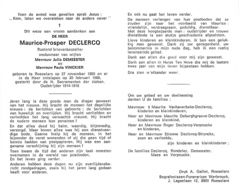 Scan