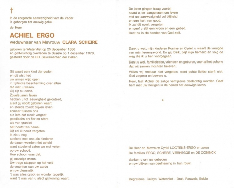 Scan