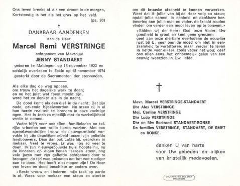 Scan