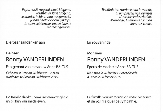 Scan