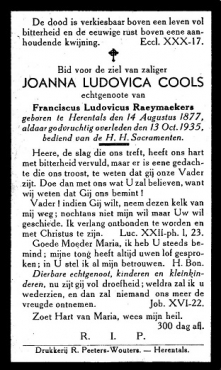Scan