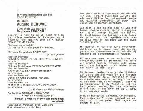 Scan