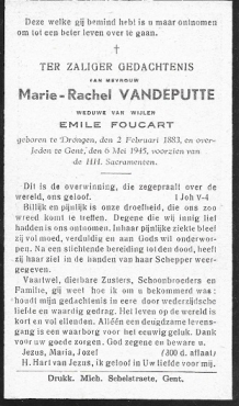 Scan