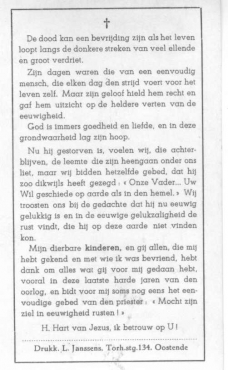 Scan