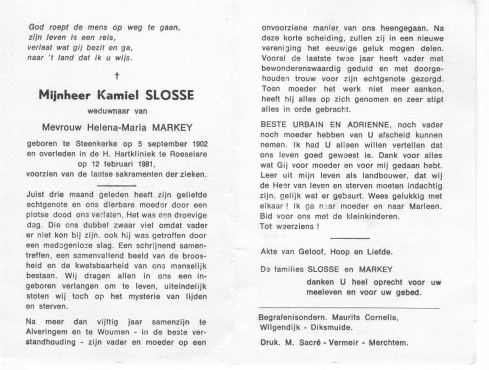 Scan