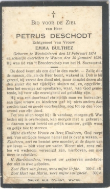 Scan