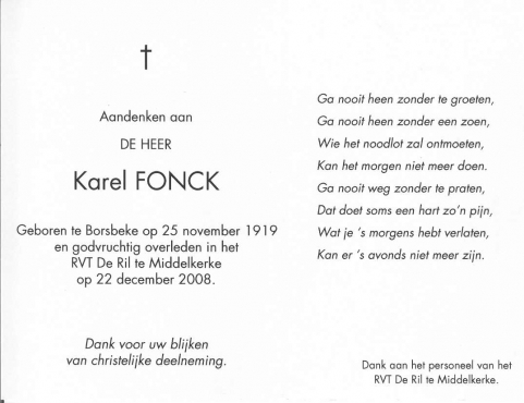 Scan