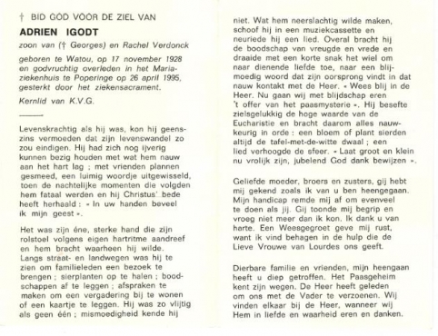 Scan