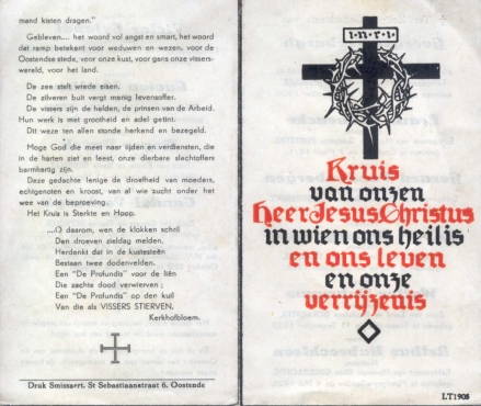 Scan