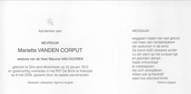 Scan