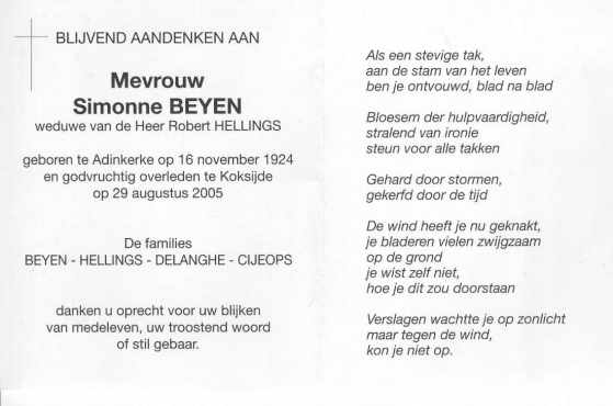 Scan