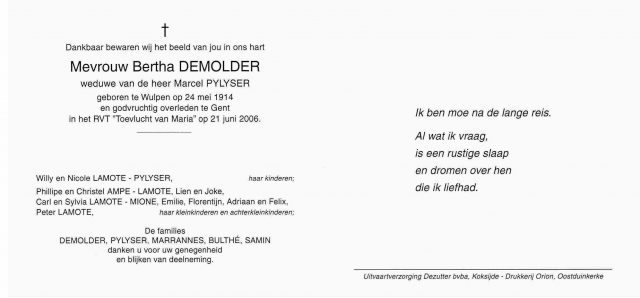 Scan