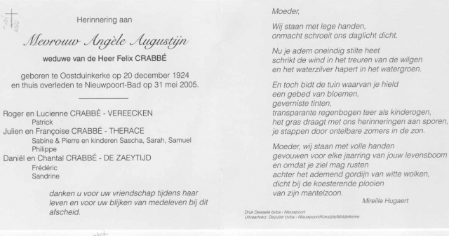 Scan