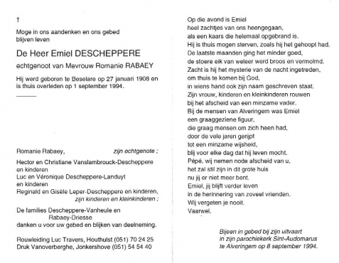 Scan