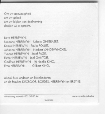 Scan