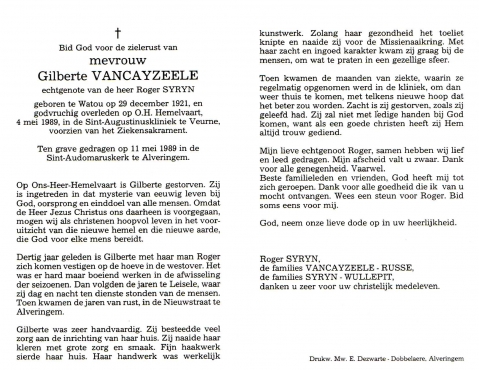 Scan