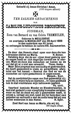 Scan