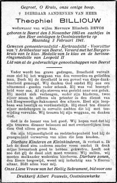 Scan