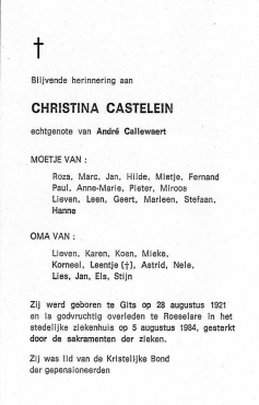 Scan