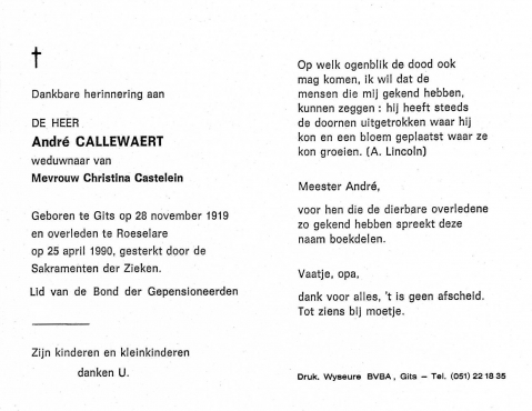 Scan
