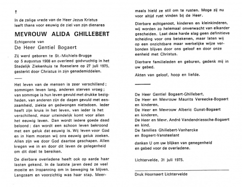 Scan