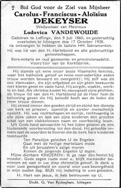 Scan
