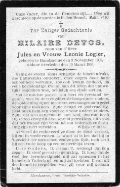 Scan