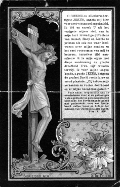 Scan