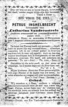 Scan