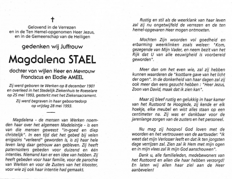 Scan