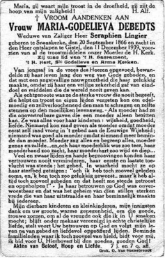 Scan