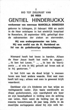 Scan